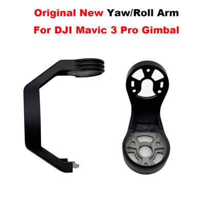 Gimbal Yaw/Roll Rms For DJI Mavic 3 Pro Upper Lower Camera Brackets Spare Parts Perfect Condition