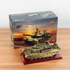 99A Tank Alloy Model