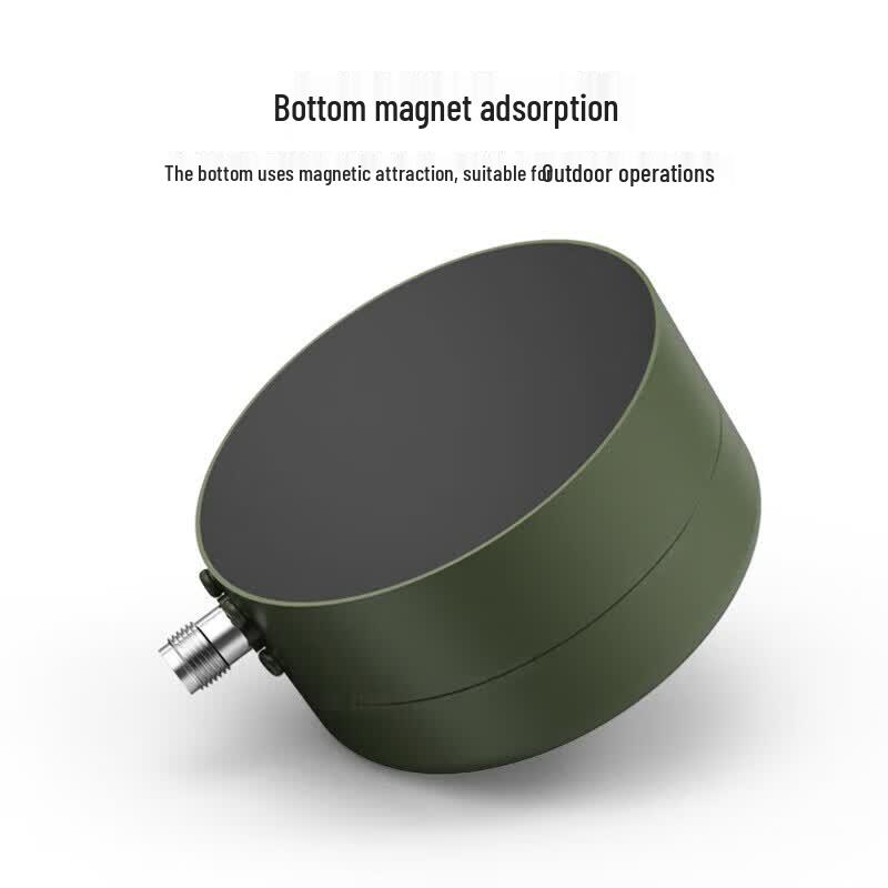 XUNANDA Beidou Handheld External Antenna with 15m Cable