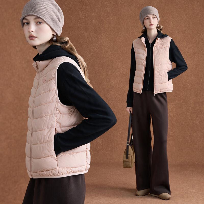 Wudao Minimalist Padded Stand-Collar Sleeveless Vest