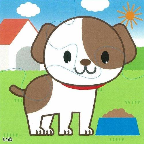 Kumon Jigsaw Puzzle STEP1 Favorite Animals JP-11