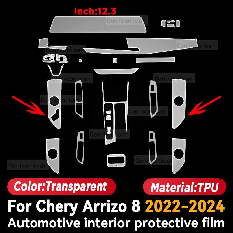 For Chery ARRIZO 8 2024 Accessories Car TPU Dashboard Navigation Screen Center Console Interior Gear Panel Film Protective