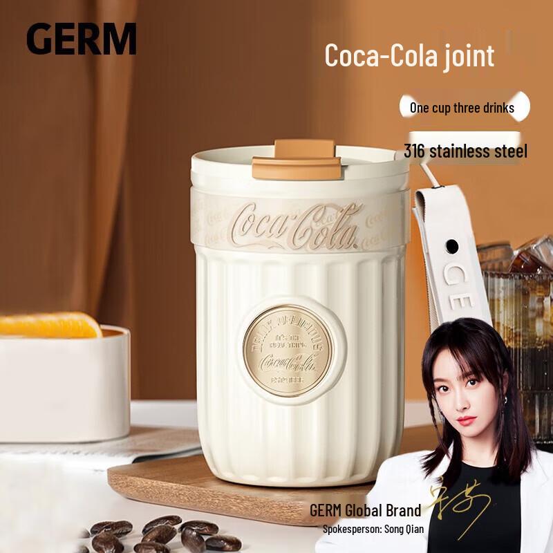 Ge Mi Coca-Cola Dual-Drink Insulated Tumbler with Straw, 400ml