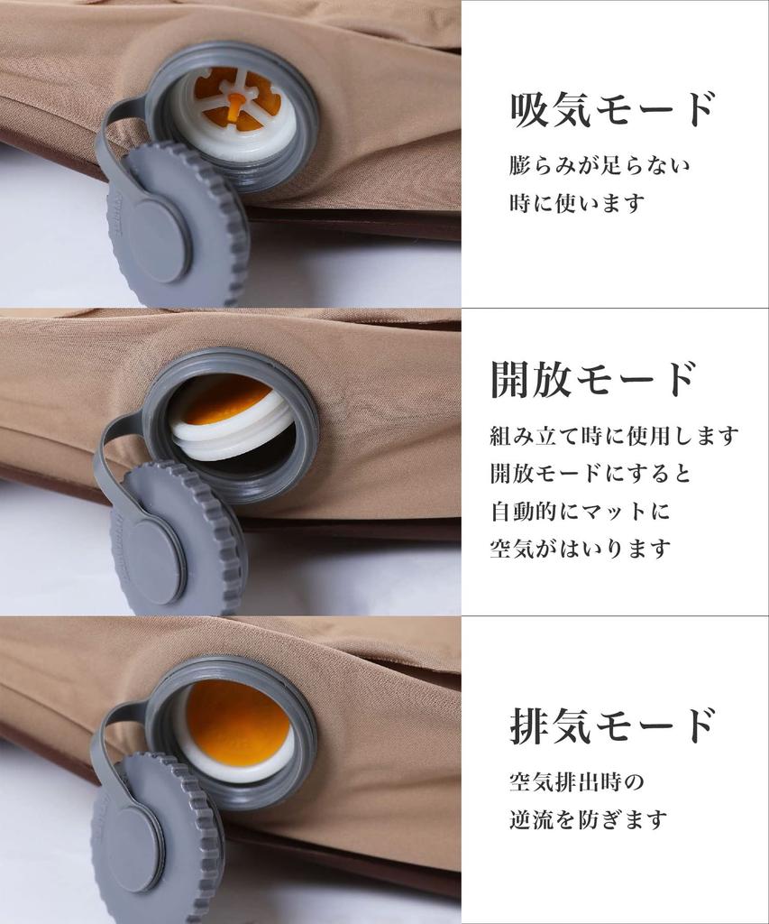 OYASUMI SALTEA SALTEA de Camping Pliabilă de Persoană Singură pentru Exterior 10cm Extra Groasă Sac de Depozitare pentru Transport Inclus Textură Netedă 76 x 198cm S'more (Dimensiune unică)