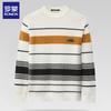 Men's Pure Wool Pullover Sweater