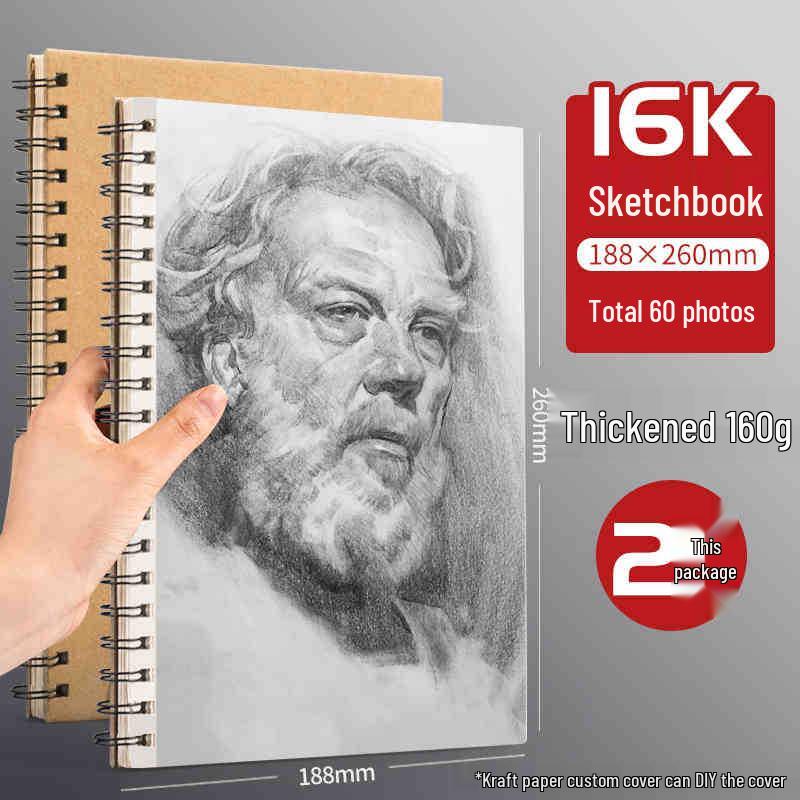 A4 Coil-Bound Thickened Sketchbook: Blank Watercolor Marker Paper for Children's Art