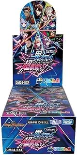 Duel Masters Nijisanji Collaboration Masters "Dimensional Super Beastmaster" DM24-EX4 [1 BOX/Carton Shipping Available] [Sleeve Included]