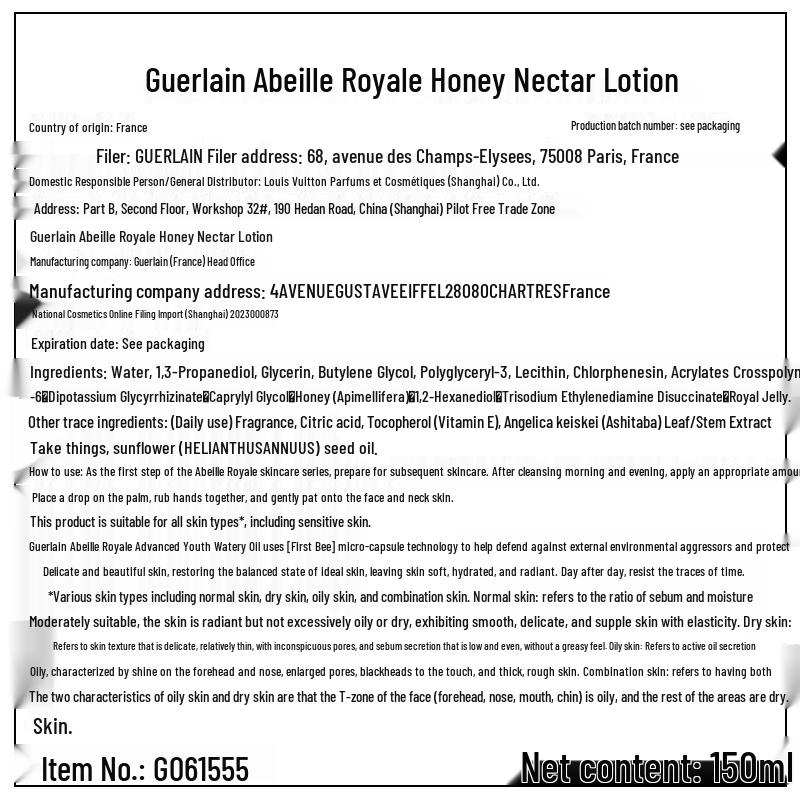 Guerlain Abeille Royale Hydrating & Repair Skincare Set