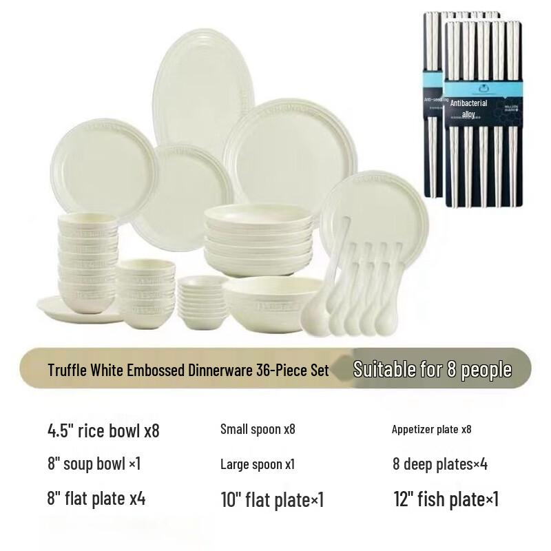 

LISM Truffle White Ceramic Dinnerware Set