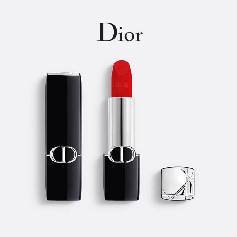 Dior Rouge Dior Lipstick