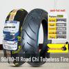 Zhengxin Electric Vehicle & Motorcycle Tire 90/80-11, 110/70-100 Vacuum Tire for Road Riding
