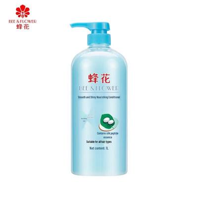 Bee & Flower Smooth & Shine Silk Peptide Hair Conditioner 1L