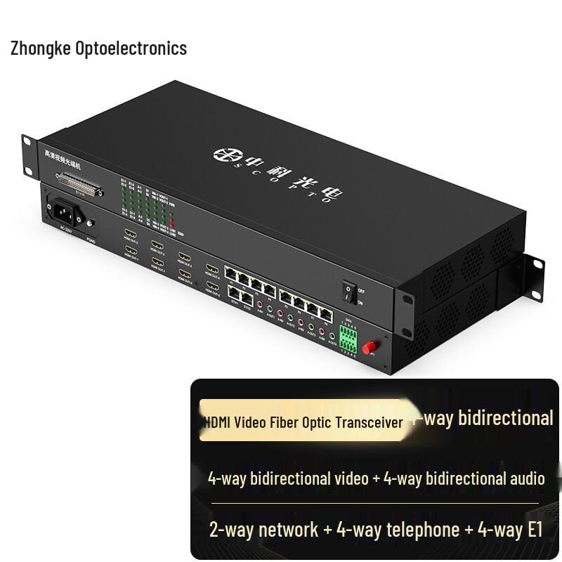 Zhongke Optoelectronics Full HD HDMI Video Optical Transceiver