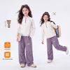 Hanhanxiang Girls' Outdoor Sports Two-Piece Set