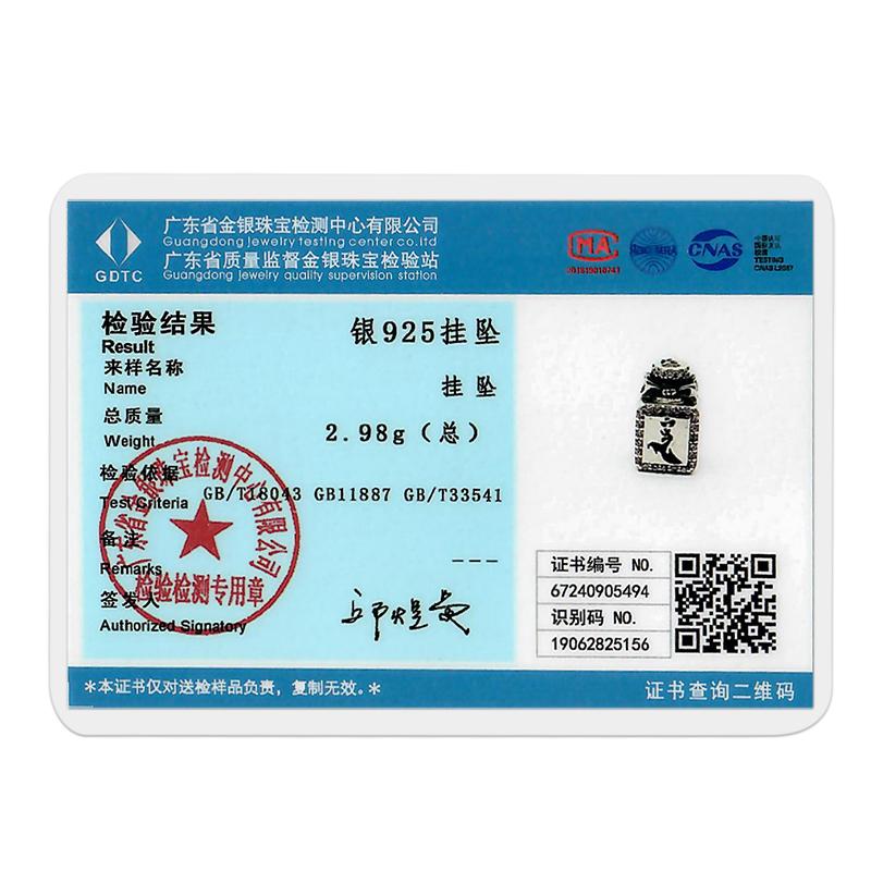 Charms Originale Rose Gold New In Candle Pendant Beads Fits Bracelets Necklace For Women Charm Copper Luxury Diy Jewelry