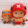 Chopper Dolls, Neptune Plush Toys, One Piece Children's Dolls, Ragdoll Birthday Gift