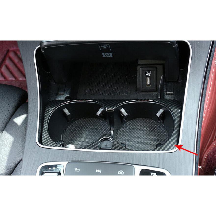 ABS Carbon Fiber Middle Console Water Cup Frame Trim For Mercedes-Benz GLC 16-21