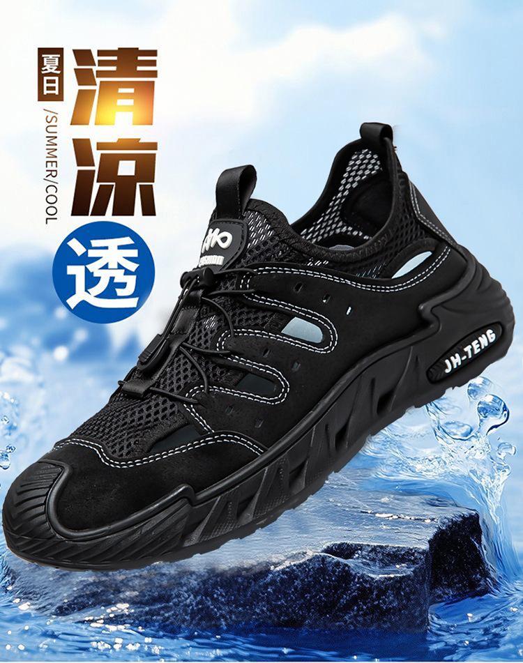 Large size bag head sandals summer new outdoor hole shoes men's popular casual shoes breathable versatile hollow men's shoes