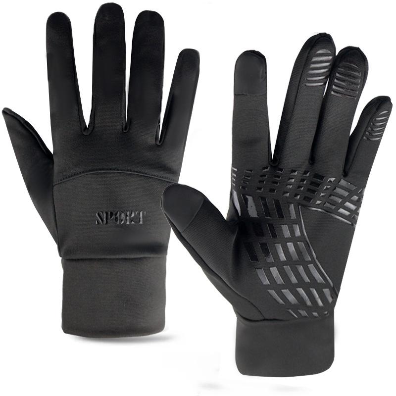 

Winter men s cycling ski gloves piled thickened warm silicone palm anti-splashing motorcycle cold and non-slip XL чорний