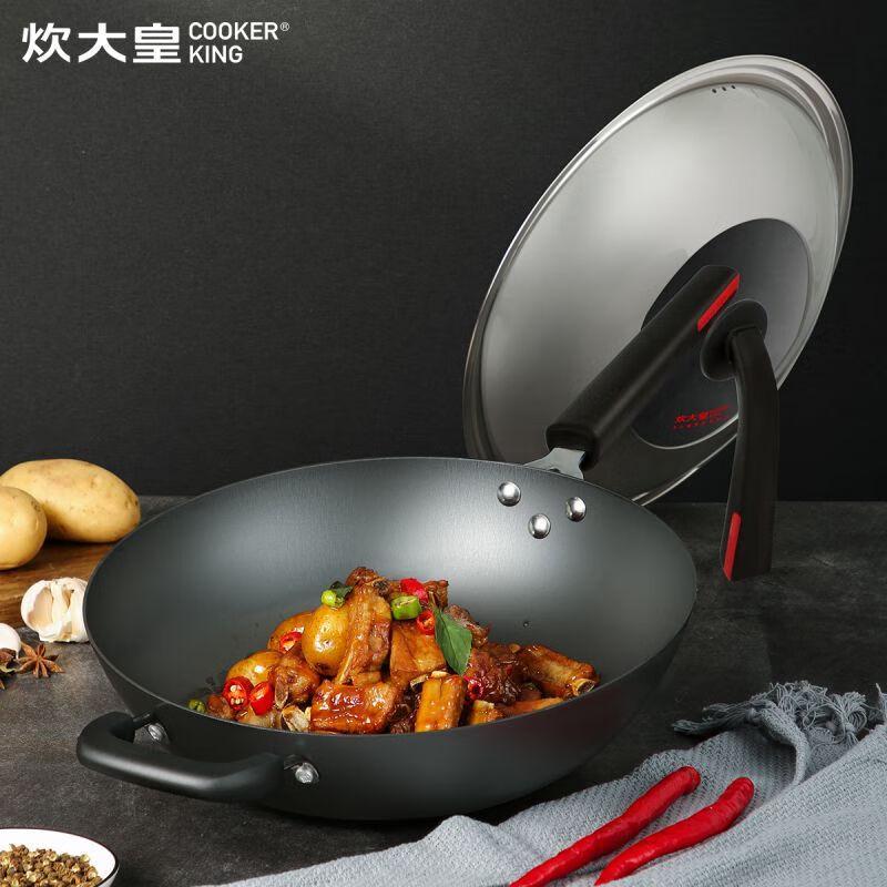 COOKER KING Hand-Cast Cast Iron Wok