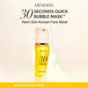 [MENOKIN] 30 Seconds Quick Bubble Mask 95ml #BRIGHT