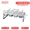 Stainless Steel Telescopic Spice & Condiment Rack