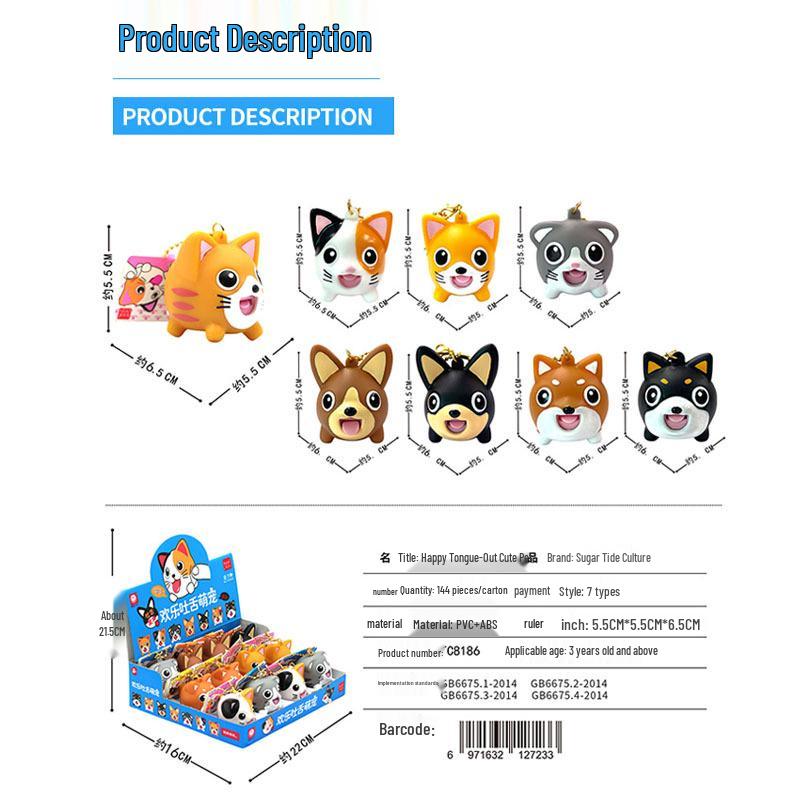 

Children s Creative Tongue-Sticking Squeeze Doll - Stress Relief Pendant Toy