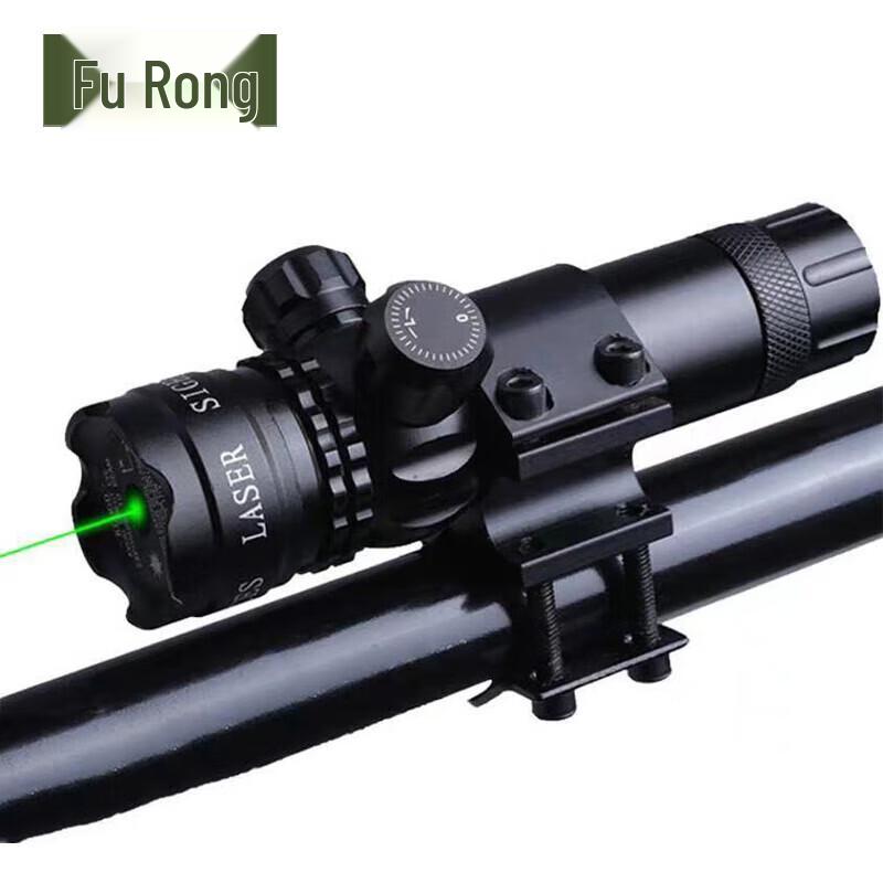 Furun 95 Laser Training Indicator