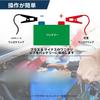 Makita Compatible, Jump Starter for Car, 18 V for BL1830 BL1840 BL1850 BL1860,