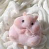 Hamster Taba Squishy Silikon Flauschig Niedlicher Hamster Tier Squishy Spielzeug hi Spielzeug Getigert Anti Stress Abbau Hand Entspannung Geschenk