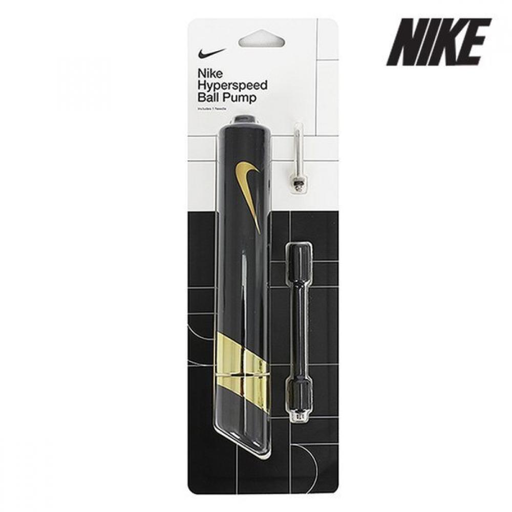 

Nike Ball Pump C6 Dh3263 073 Ball Pump Hyper Speed FREE