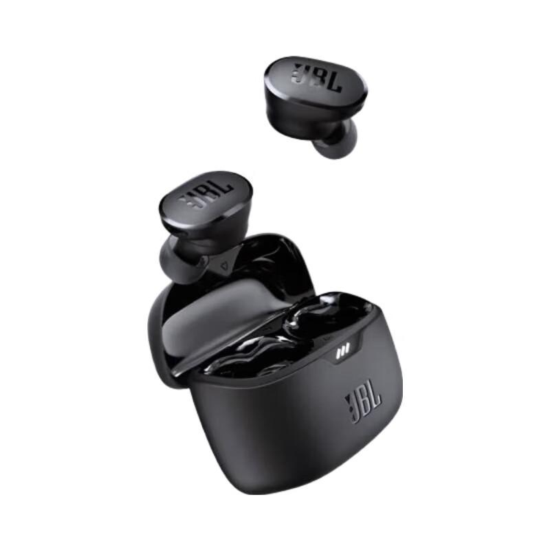 

JBL TUNE BUDS True Wireless Noise Cancelling Earbuds