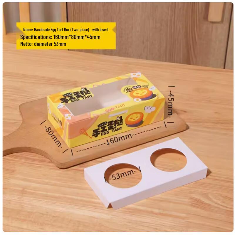 Disposable 2-Cavity Egg Tart Packaging Box with Tray