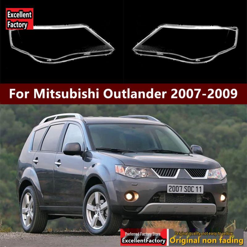 Mitsubishi Outlander EX Headlight Cover (2007-2009) Transparent Lamp Shell