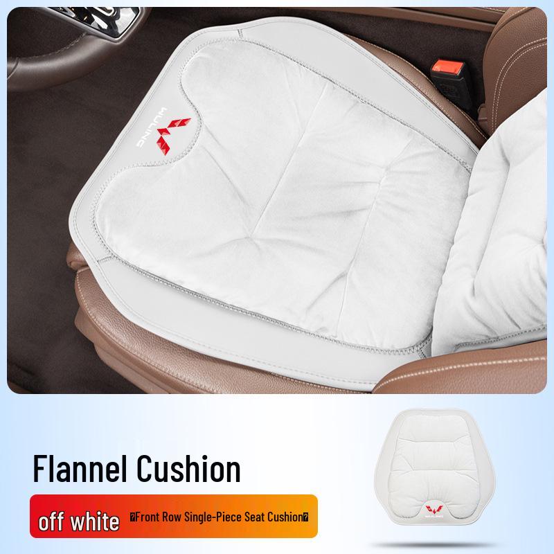 Wuling Car Seat Flannel Cushion with Lumbar Support