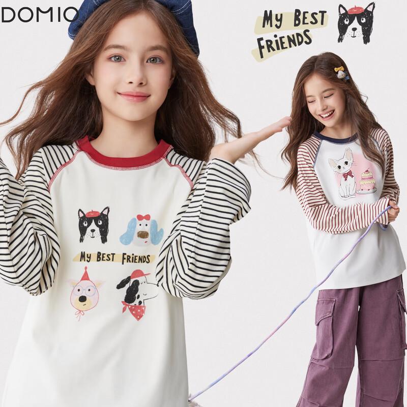 

Girls Long Sleeve T-Shirt