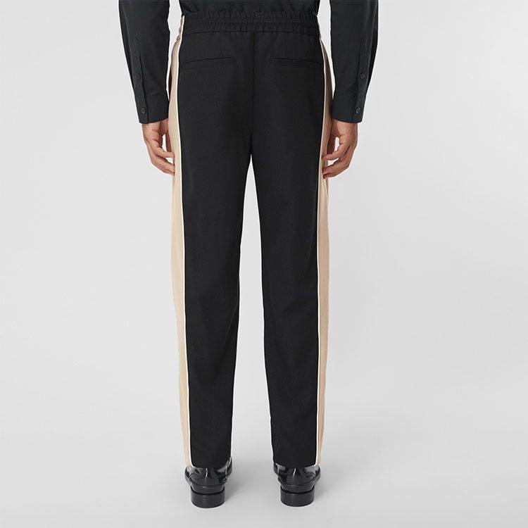 Burberry Contrast Stripe Wool Track Pants 80480731
