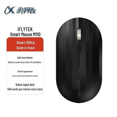 iFLYTEK M110 Smart Mouse