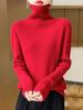 Women's Slim Fit Pure Wool Sweater - Autumn/Winter 2026 Collection - High-End Knitwear Base Layer Top