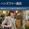 [2025 Model] PolyVoyager Legend 30 RTL Single Ear Bluetooth Headset | WindSmart Wind Noise Reduction, Noise Cancelling Microphone, Up to 7 Hours Talk