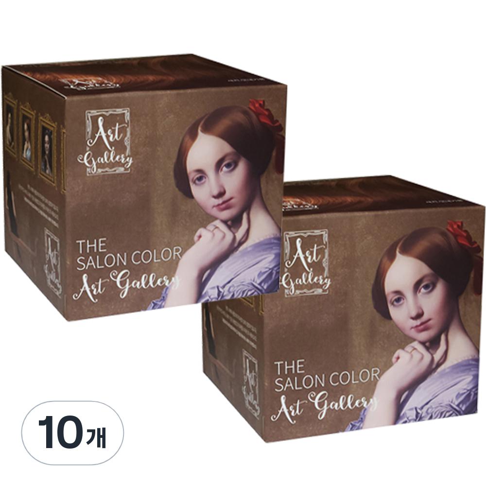 

Art Gallery The Salon Color Dye, Art Milk Brown, 10 pcs.