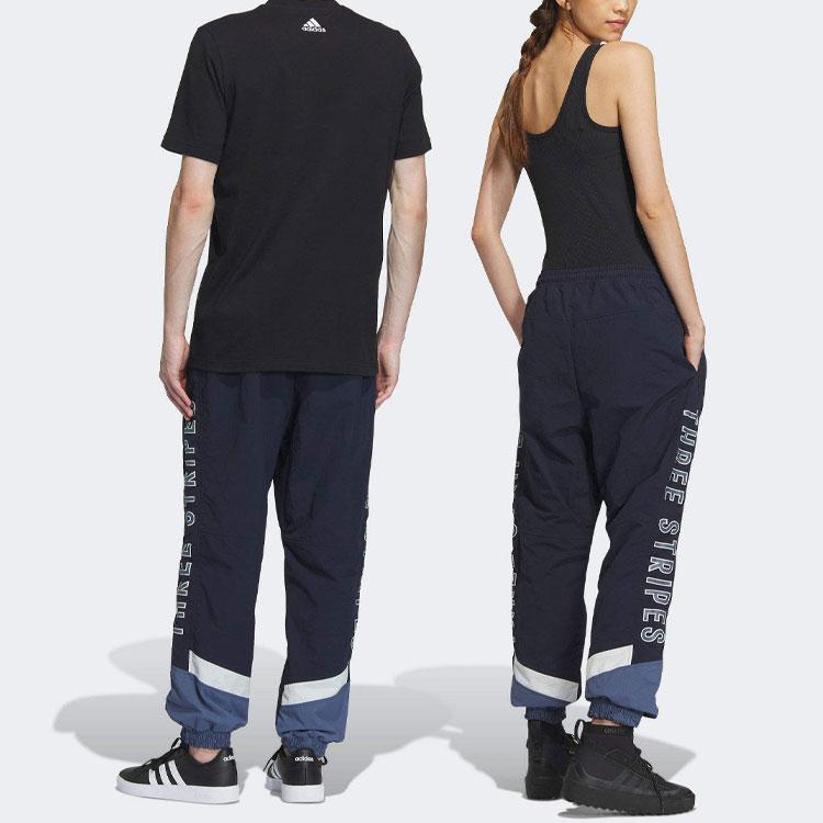 Adidas Letter Print Color Block Loose Fit Jogger Pants Unisex Pants Dark-Blue IM8765