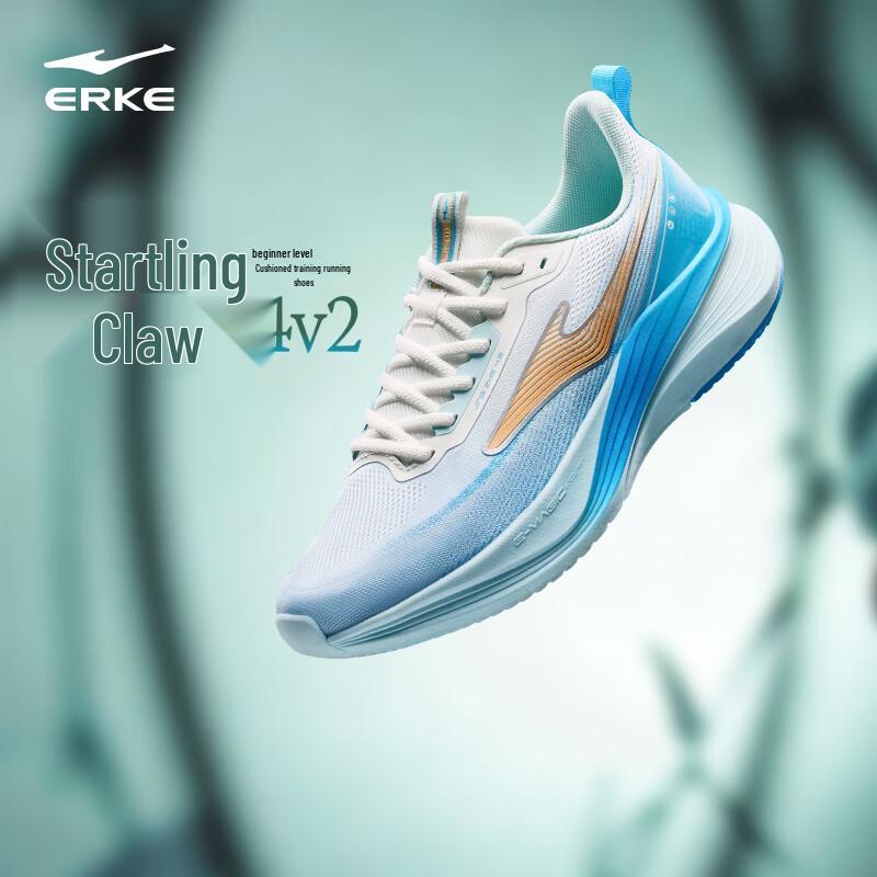 

ERKE Jingzhe 4V2 Men s Running Shoes EUR 42
