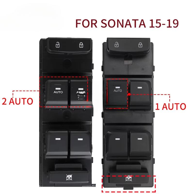 For Hyundai Sonata LF 2015 2016 2017 2018 2019 Electric Power Window Control Switch Button 93570-C1000 93570-C1010 Left LHD