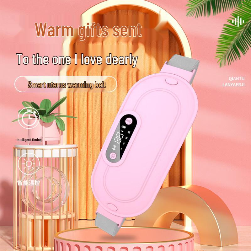 Smart Heated Vibrating Waist Massager