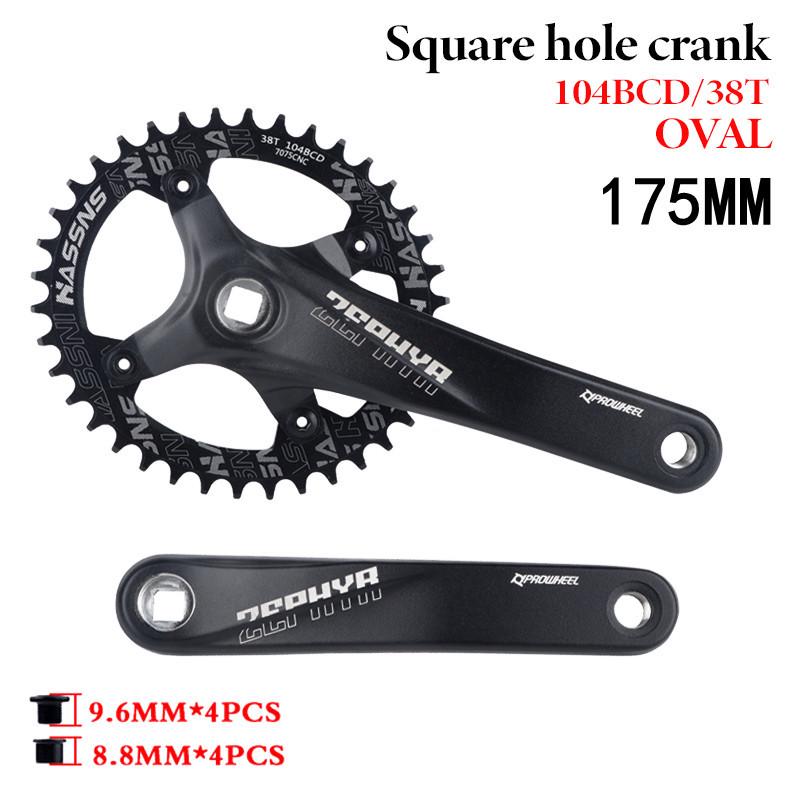 Guarnitura Prowheel Haomeng per Mountain Bike 104BCD 9/10/11 Velocità, Corona 32-38T