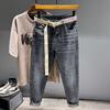 Autumn Thin Breathable Printed Embroidered Stylish Cropped Jeans for Men, Slim Fit, Stretchy Long Pants