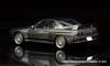 Autobausatz Nissan Skyline Gun Gray Metallic Farbcodiertes Plastikmodell MN06 Platts/MONO 1/32 GT-R V SpecII (Auto)
