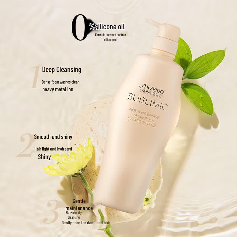 

Shiseido Professional Sublimic Aqua Intensive Repair Shampoo