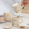 Rabbit Mug Home Office High-Value Drinking Cup Store Celebration Opening Event Gift Cup Formulation